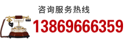 聯(lián)系方式